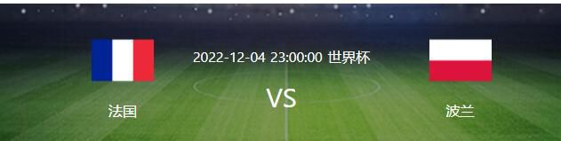 此外TA称，皇马没有新的伤病担忧，贝林厄姆和罗德里戈在与那不勒斯一役受了伤，但他们应该可以出战与格拉纳达的比赛。